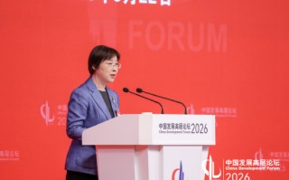 亚投行邹加怡：中国扩大开放与内需升级将塑造更可持续贸易格局