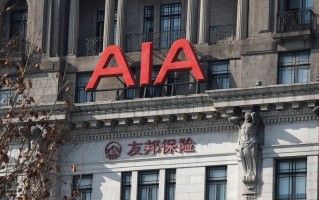 友邦保险去年税后营运溢利超71亿美元，友邦人寿全年新业务价值增2%