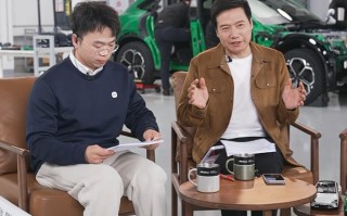 雷军总结小米集团 2025 年财报重点内容，全年新车交付 411082 台