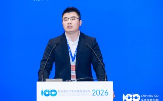 京东养车徐佳：新能源汽车渗透率超50%，终端售后网点只有5%