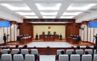 犯罪嫌疑人张青民贷款诈骗、张淑民洗钱违法所得没收案一审宣判