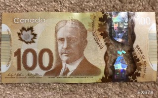 中东局势缓和预期压制美元叠加油价回落，美元兑加元震荡回落