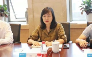 贵州茅台财总兼董秘蒋焰被留置