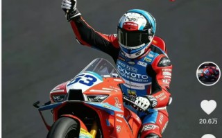 公安部发声力挺张雪