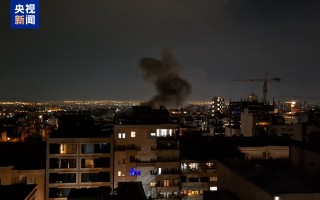 以军称空袭伊朗武器研发生产设施 伊称对美以打击仍在继续