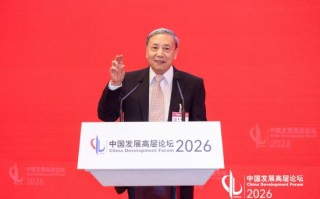 蔡昉谈“投资于人”：有三大重点方向