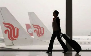 仅一个季度，国航从盈利近19亿转为全年亏损近18亿