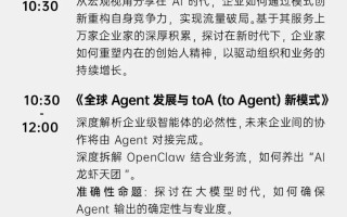 影石回应大疆专利诉讼 双方互指核心技术归属