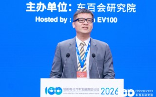 京东汽车总裁缪钦谈“国民好车”：用户思维没有做好，深刻反省