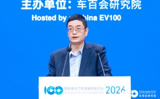 奇瑞汽车王琅：中国汽车出海正处于一个历史性的拐点上