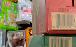 漂白鸡爪“乖媳妇”，部分线下超市、批发平台仍在售