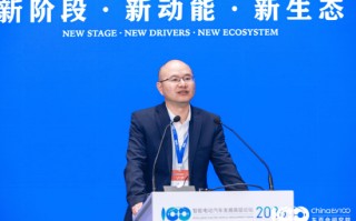 国务院发展研究中心王青：二手商品的接受程度将会不断提升