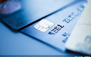 2025银行年报观察室｜信用卡跌破7亿张：大行发卡量“踩刹车”，贷款余额集体负增长