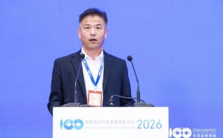 立中合金何更雷：电动汽车快速发展给铸造铝合金行业带来重大机遇