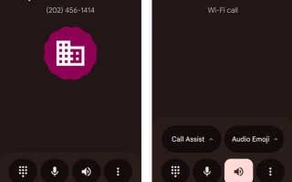 美记者致电白宫，惊讶发现“正呼叫爱泼斯坦岛”……