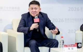 对话复宏汉霖朱俊：解锁AI制药新玩法，养“龙虾”做干实验