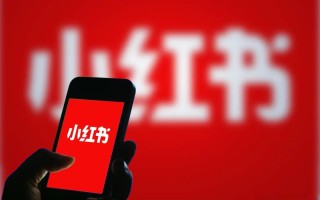 “童辣风”卷土重来：小红书未成年治理专项四年，为何原地踏步？