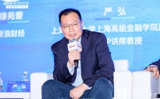 严弘：AI重构企业用工与估值体系