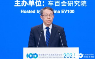 清华大学教授李克强：智能汽车领域盈利模式并不理想，主要因为安全性不足