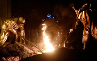 能源危机冲击全球经济，欧元区拉响滞胀警报