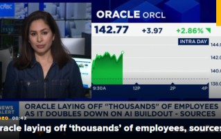 甲骨文持续加码人工智能投入，新一轮裁员数千人