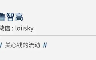 一年卖25亿的网红牙膏，要IPO了