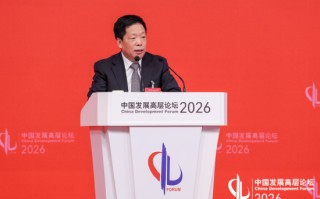 韩文秀：中国的科技创新和产业创新将产生日益增大的全球溢出效应