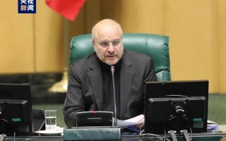 伊朗议会议长发文否认与美对话