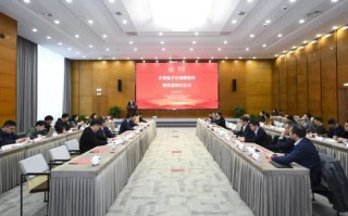 爱（AI）交大！今天，井贤栋学长向母校捐赠1.3亿！