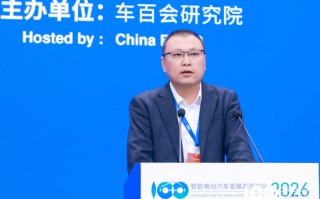 百度副总裁石清华：企业要开始进行自己的算力规划，现在是“卡吃人、卡吃业务”