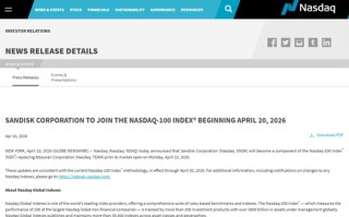 存储巨头，一年暴涨2500%