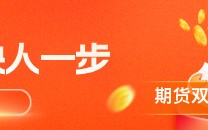 玻璃纯碱：供强需弱难改，玻碱震荡下行