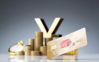 聚集金融315：信用卡、网贷、保险、炒银、荐股套路全拆解