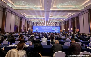 2026企业信用发展论坛暨第十七届诚信公益盛典在杭州隆重举行