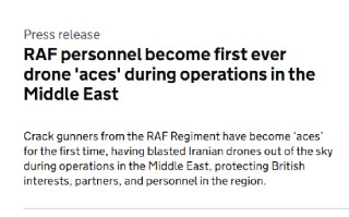 英皇家空军四名炮手击落多架伊朗无人机 获“王牌”称号