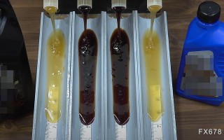 “几周结束”？伊朗当头棒喝：拒绝谈判！油价也拒绝下跌？