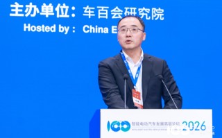 德赛西威高大鹏：竞争是常态，但真正让中国汽车产业快速升级的是协同和合作