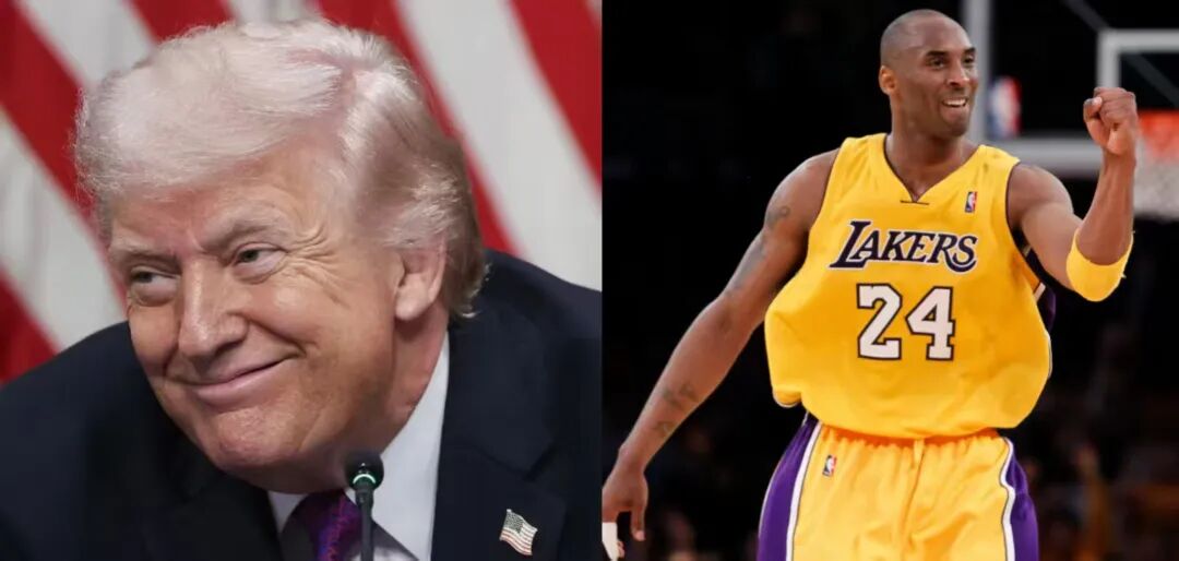 特朗普：之前科比和别人闹了点不愉快，我出面劝开了，有时候劝架比打架更危险  第1张