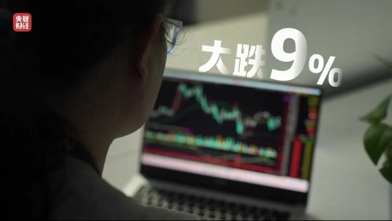“3·15”晚会曝光荐股分成骗局：幕后老板随意指定股票 利用客户自有本金交易 挣钱的分利润 亏损的就玩消失  第3张