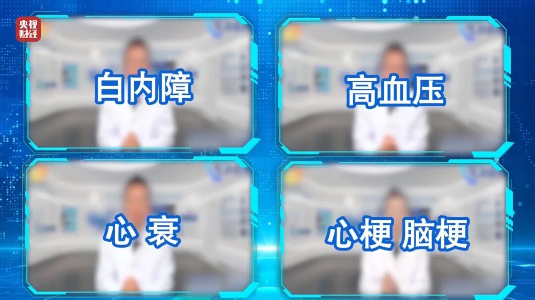 面对315记者，冒牌专家直呼：咱最好过了315吧	，好吧？  第5张