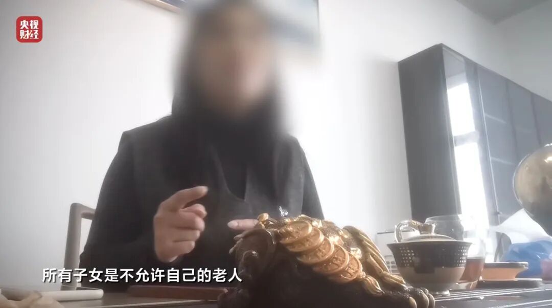 面对315记者，冒牌专家直呼：咱最好过了315吧，好吧？  第11张
