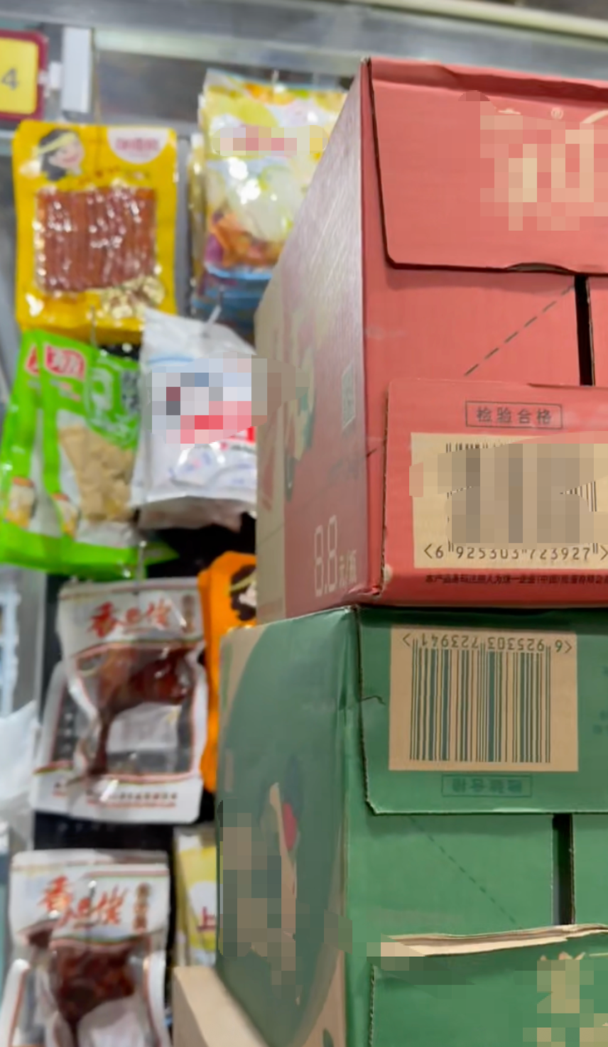 漂白鸡爪“乖媳妇	”	，部分线下超市、批发平台仍在售  第1张