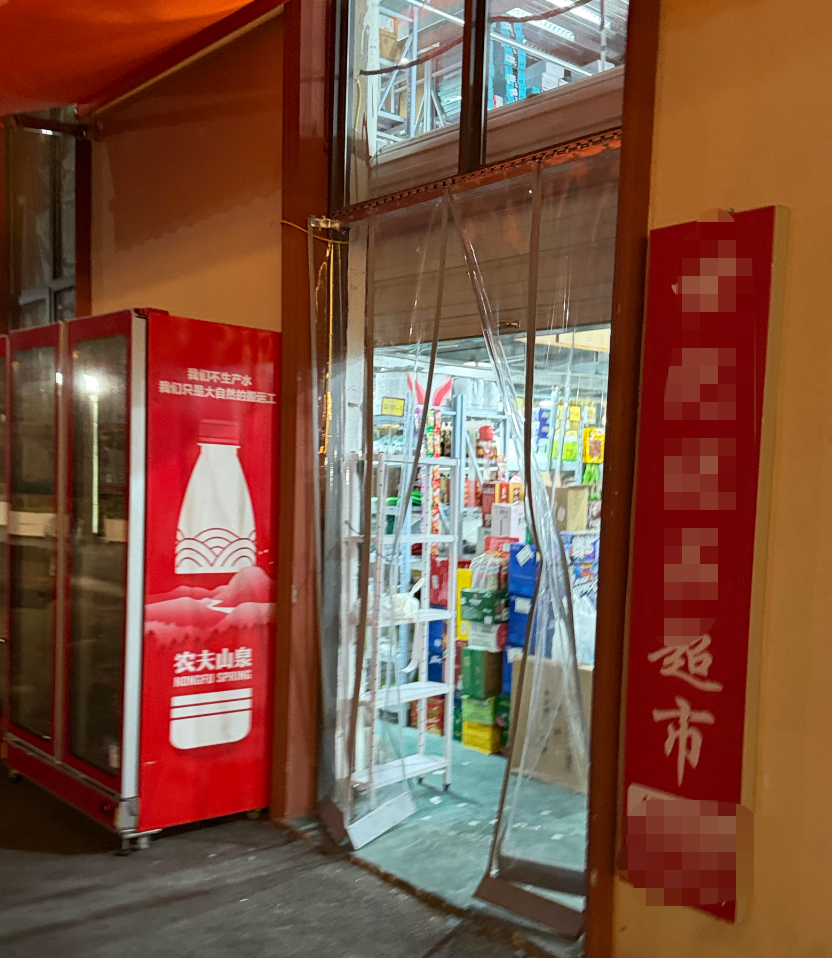 漂白鸡爪“乖媳妇	”，部分线下超市	、批发平台仍在售  第5张