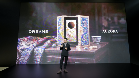 家电、手机	、汽车、芯片，追觅的边界在哪？  第6张