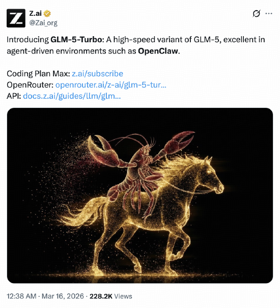 智谱开盘涨10个点，今日将发布首个“龙虾模型	”  第2张