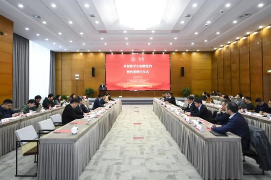 爱（AI）交大！今天，井贤栋学长向母校捐赠1.3亿！  第1张