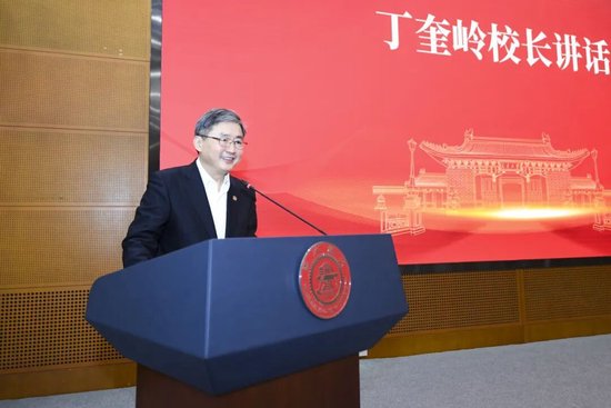 爱（AI）交大！今天，井贤栋学长向母校捐赠1.3亿！  第5张