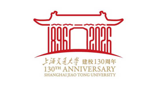 爱（AI）交大！今天	，井贤栋学长向母校捐赠1.3亿！  第7张
