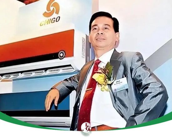 佛山农民首富，破产  第1张