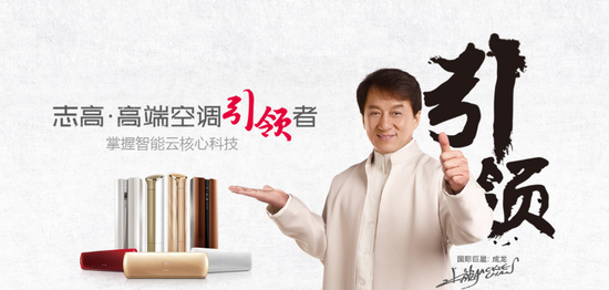 佛山农民首富，破产  第3张